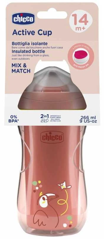 Chicco Active Cup vaikiška gertuvė su tukanu