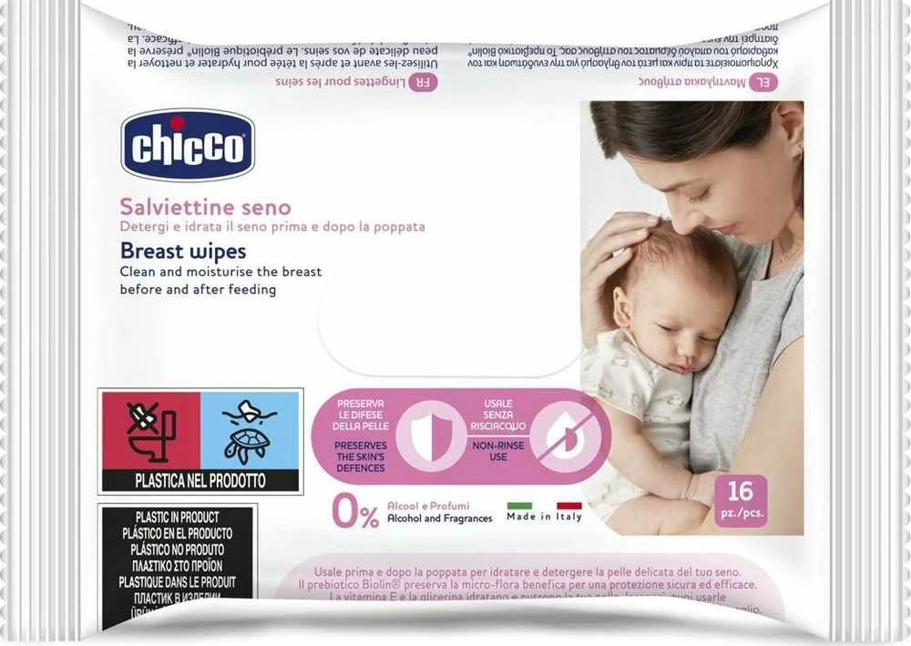 CHICCO NATURAL FEELING Rinnapuhastuslapid, 16 tk.