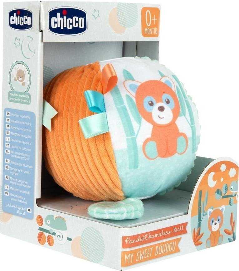 Chicco Kamuolys kameleon i panda