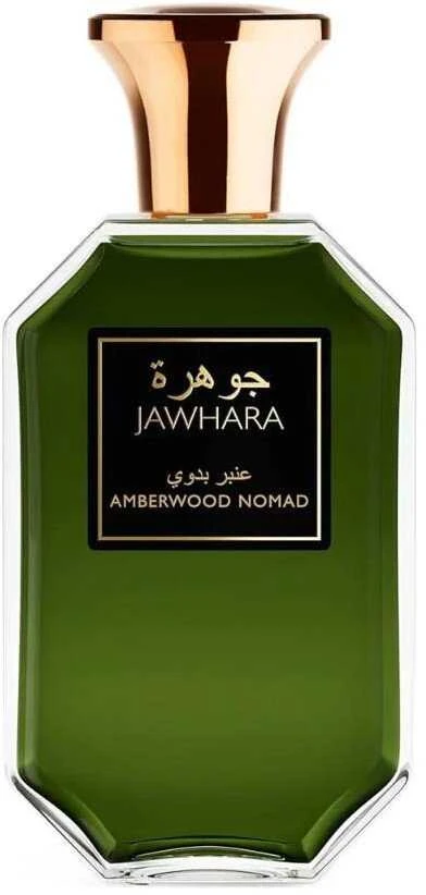 Chloe Jawhara Amberwood Nomad parfuminis purškiklis 100ml