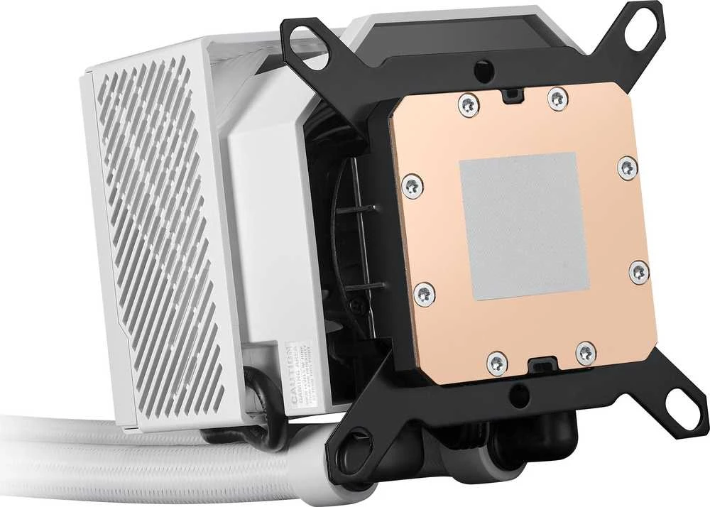 Aušintuvas ASUS ROG RYUJIN III 240 ARGB