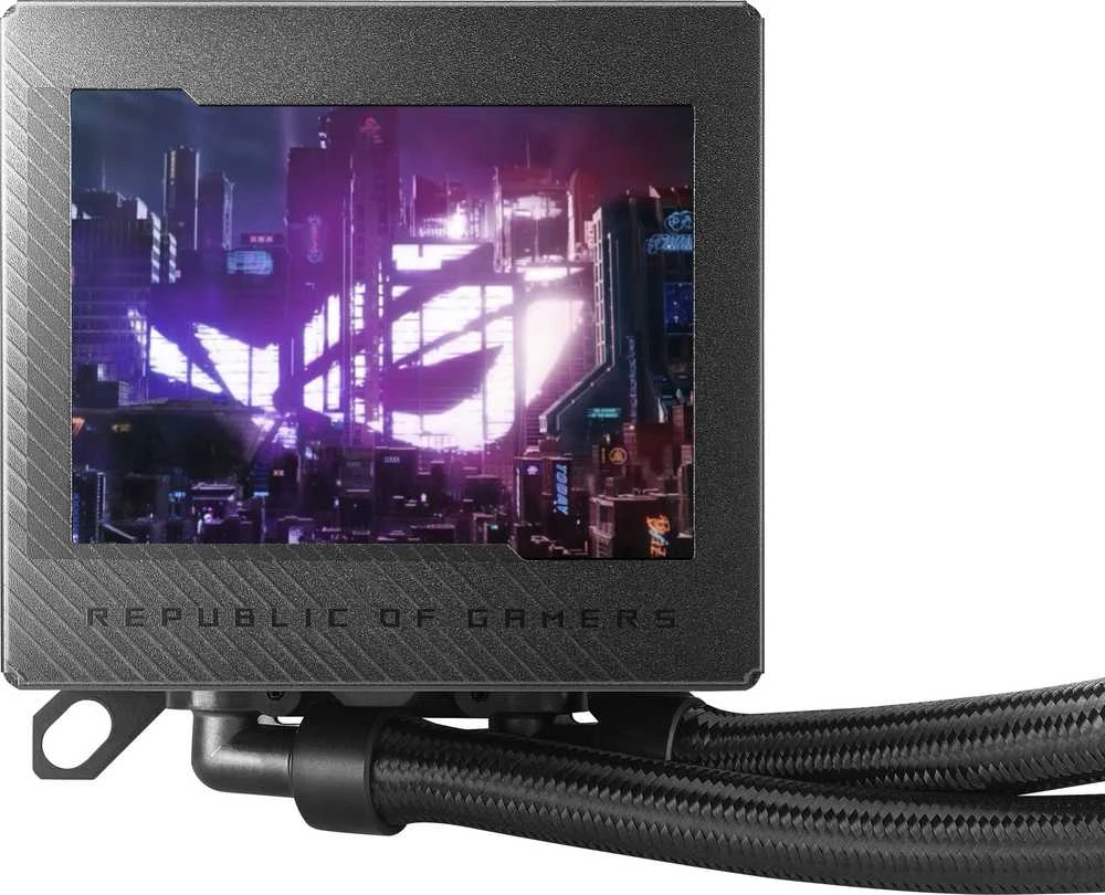 Aušintuvas ASUS ROG RYUJIN III 240 ARGB