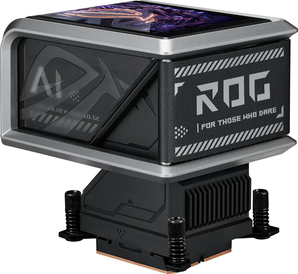 Asus ROG RYUO IV 360 ARGB - viskas viename vandens aušinimas, 12 cm (juodas)