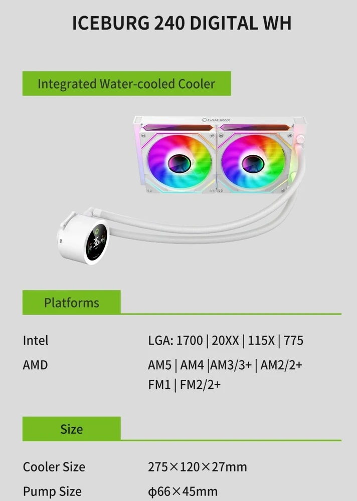 Gamemax CPU Liquid Cooler | ICEBURG 240 DIGITAL WH | Baltas
