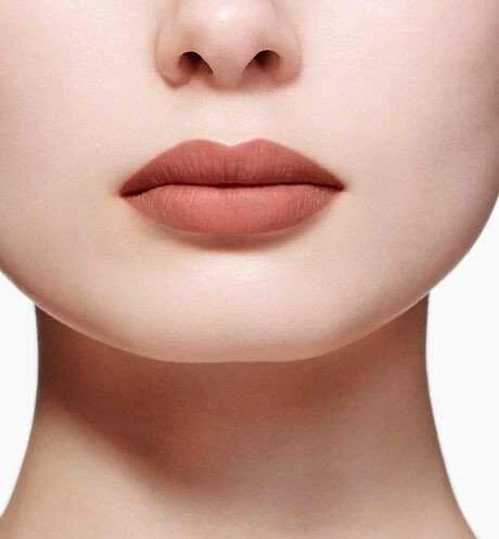 Christian Dior Couture Colour Lūpų balzamas 200 Terra Bella Papildomas 3.5 g