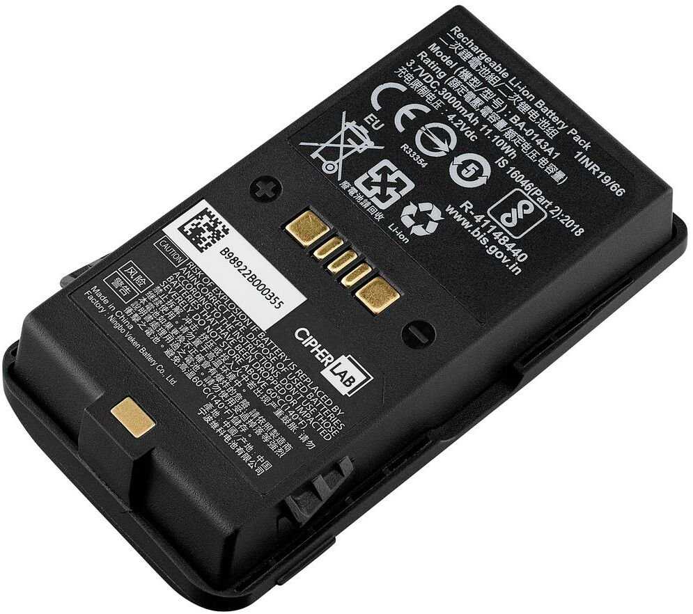 CipherLab CipherLab RK95 Baterijos modulis 3000 mAh