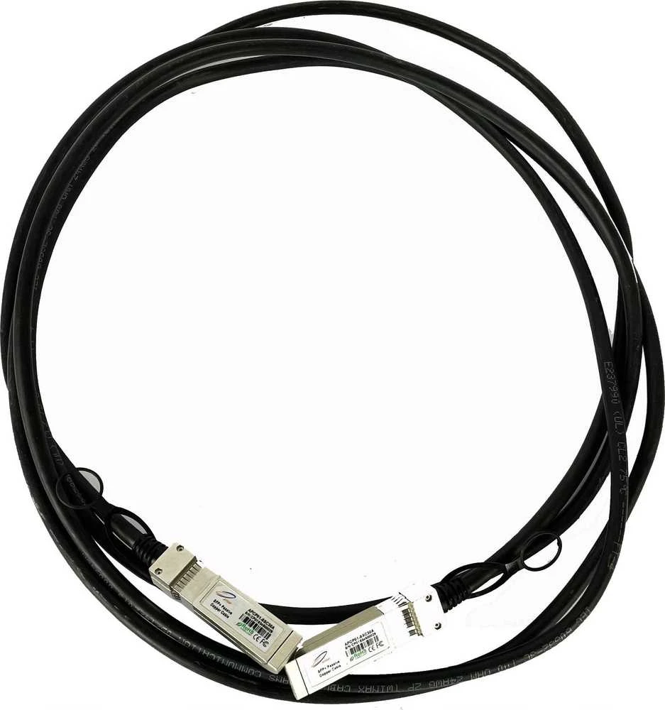 Cisco 8821 DĖKLAS SU DIRŽU