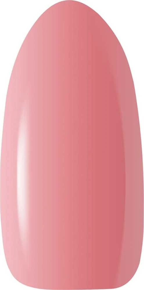 Activeshop Hibridinė gelinio lakavimo bazė Claresa Power Base, 06 rožinis, 5 g