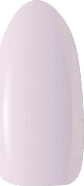 Activeshop Claresa Soak Off UV/LED Ice Kreminis 2, 5 g
