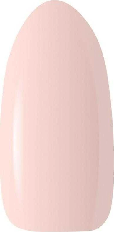 Activeshop Claresa Soak Off UV/LED Ice Kreminis 1, 5 g