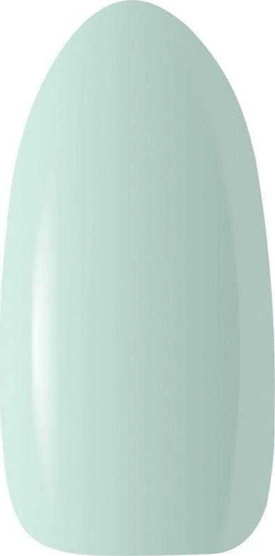 Activeshop Claresa Soak Off UV/LED Ice Kreminis 5, 5 g