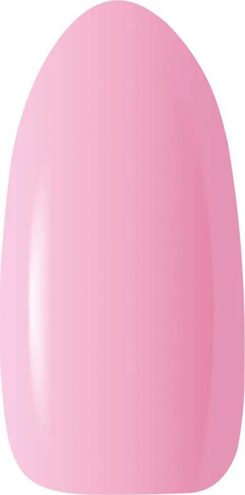 Activeshop Gelis Claresa Rubber, 45 g