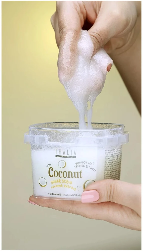Thalia Natural Beauty Coconut Smoothing Body Scrub, 300 ml