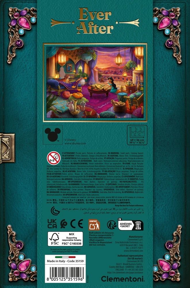 Clementoni dėlionė 500 knygelių Disney Princess Jasmine 35159