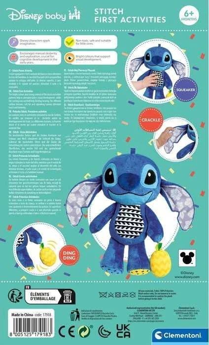 Mattel Pliušinis žaislas Stitch