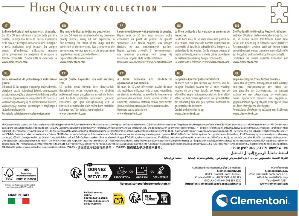 Dėlionė Clementoni CLE puzzle 1500 XMas Coll.HaveACozy Christm.31757