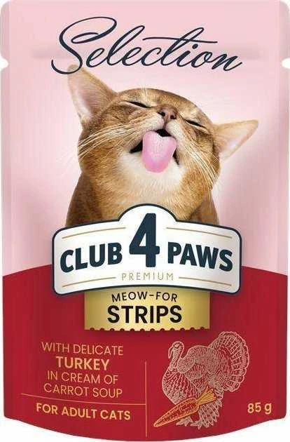 Club 4 Paws Selection konservai katėms su kalakutiena morkų kreminėje sriuboje, 85 g