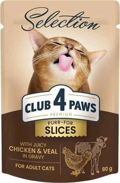 Club 4 Paws Selection konservai katėms su vištiena ir veršiena padaže, 80 g