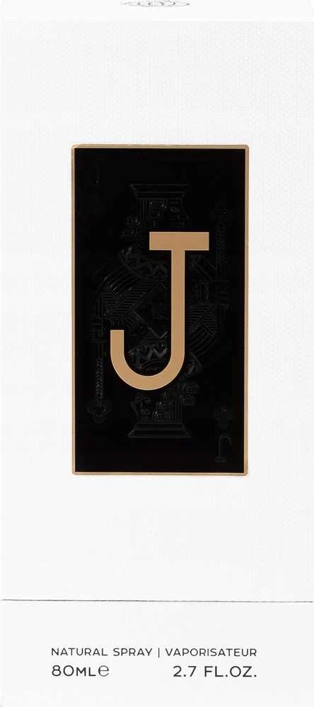 Fragrance World Jack Of Clubs EDP parfumuotas vanduo vyrams, 80 ml
