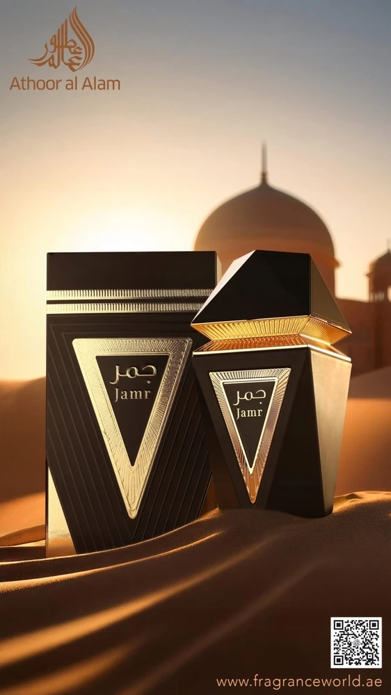 Fragrance World Athoor Al Alam Jamr Juodas EDP parfumuotas vanduo unisex, 100 ml