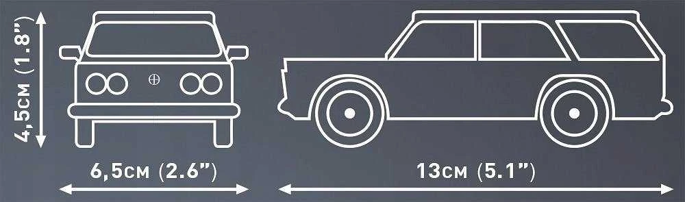 Cobi Klocki fso 125p kombi 90 klocków
