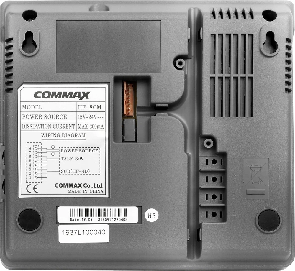 „Commax HF-8CM/HF-4D“ domofonas