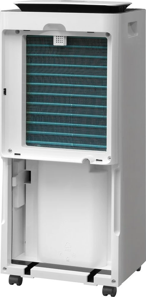 Concept Solution Concept Perfect Air Smart OV2220 UV oro sausintuvas ir oro valytuvas