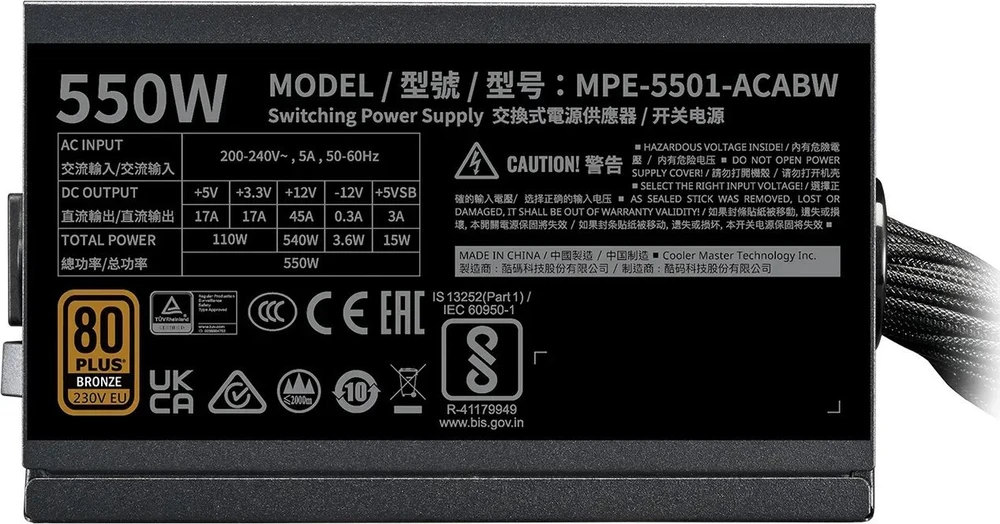 Cooler Master MWE 550W V3 80+ Bronze