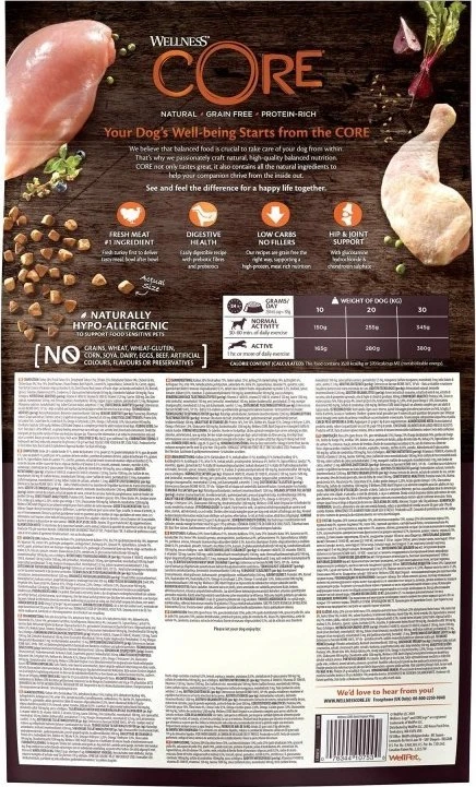 Core CORE Adult Active Life All Breeds sausas Maistas šunims, 10 kg