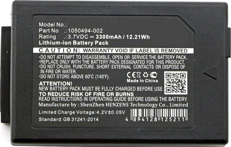CoreParts Baterija, skirta Motorola Scanner