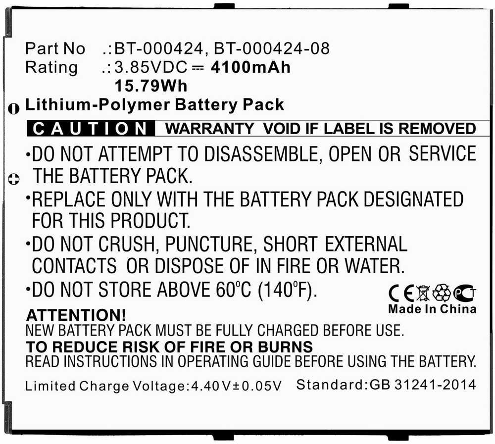 „CoreParts MBXPOS-BA0449“, 62,7 mm, 7,1 mm, 69,4 mm, 60 g, 86 mm, 29 mm