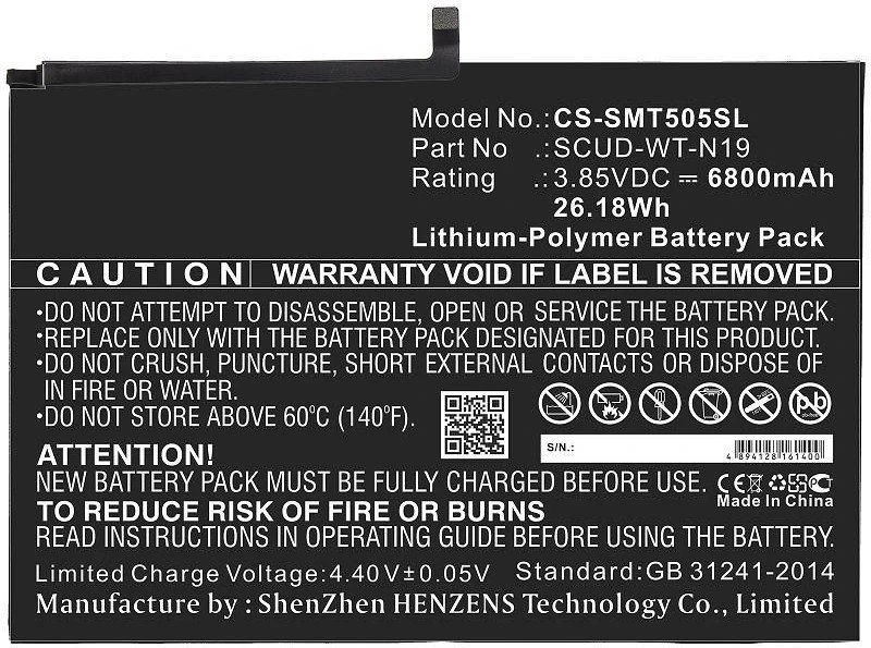Baterija „CoreParts“ 26,18 Wh ličio polimerų 3,85 V baterija