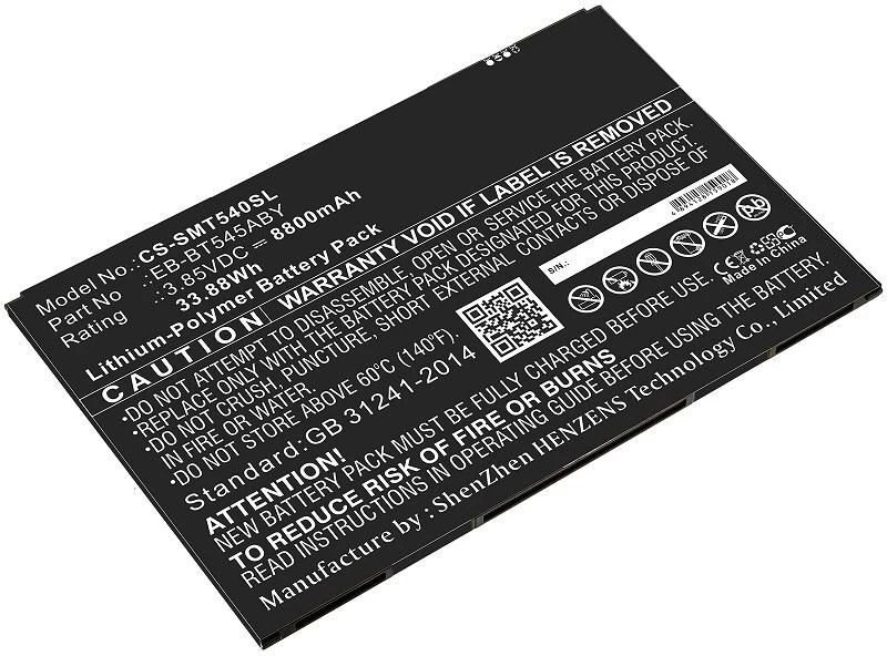 CoreParts baterija 33,88 Wh Li-Pol 3,85 V