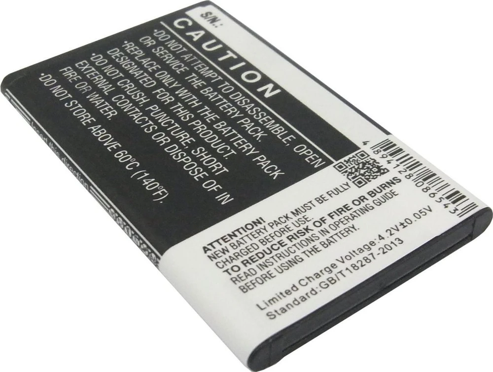 CoreParts Baterija 4.44Wh Li-ion 3.7V