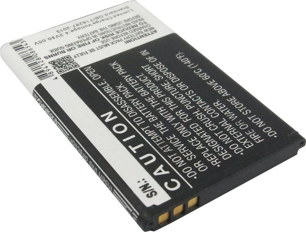 CoreParts Baterija 4.44Wh Li-ion 3.7V