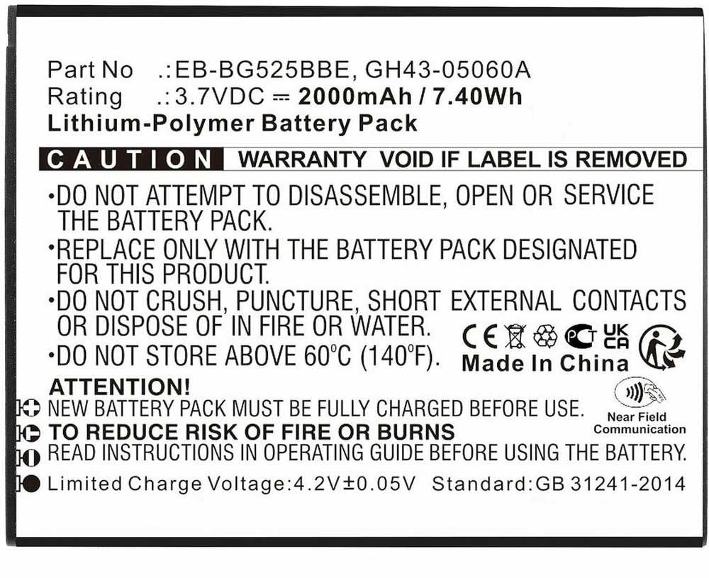 Akumuliatorius CoreParts Baterija 7.40Wh Li-Pol 3.7V