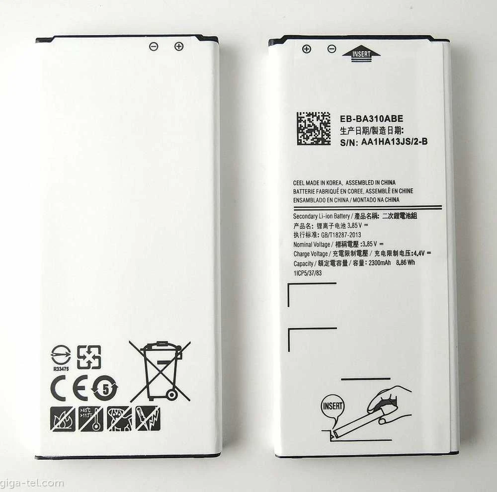 Baterija CoreParts Baterija, skirta Samsung Mobile
