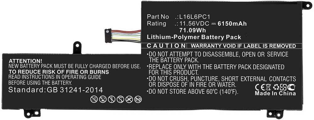 Baterija CoreParts CoreParts MBXLE-BA0289, Baterija, Lenovo