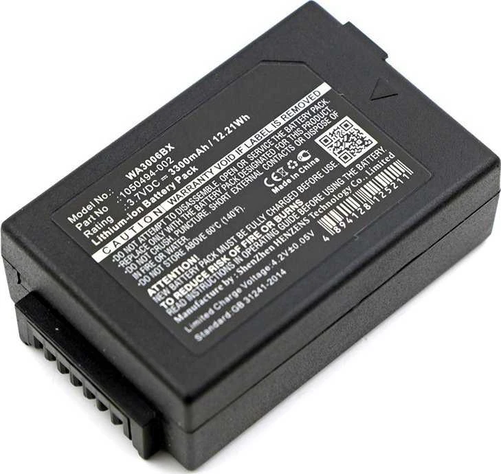 CoreParts Baterija, skirta Motorola Scanner