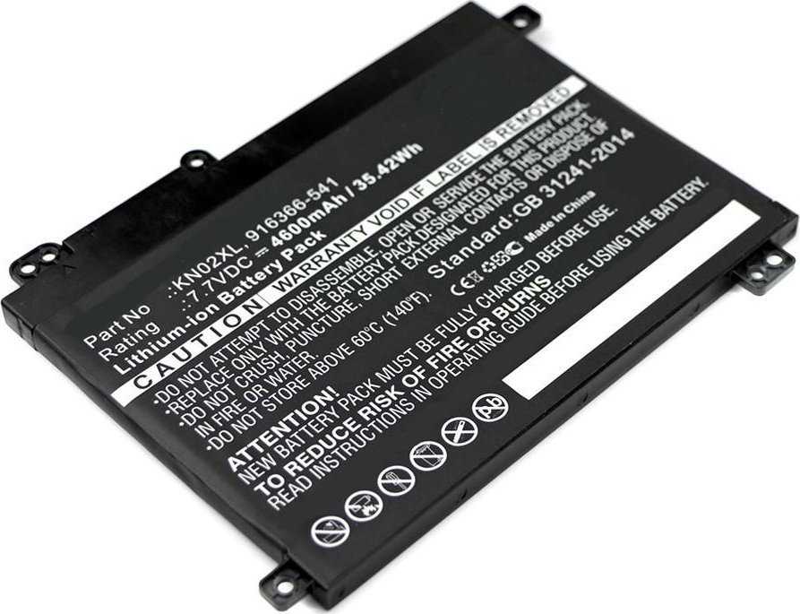 CoreParts Nešiojamas kompiuteris Baterija for HP 35Wh
