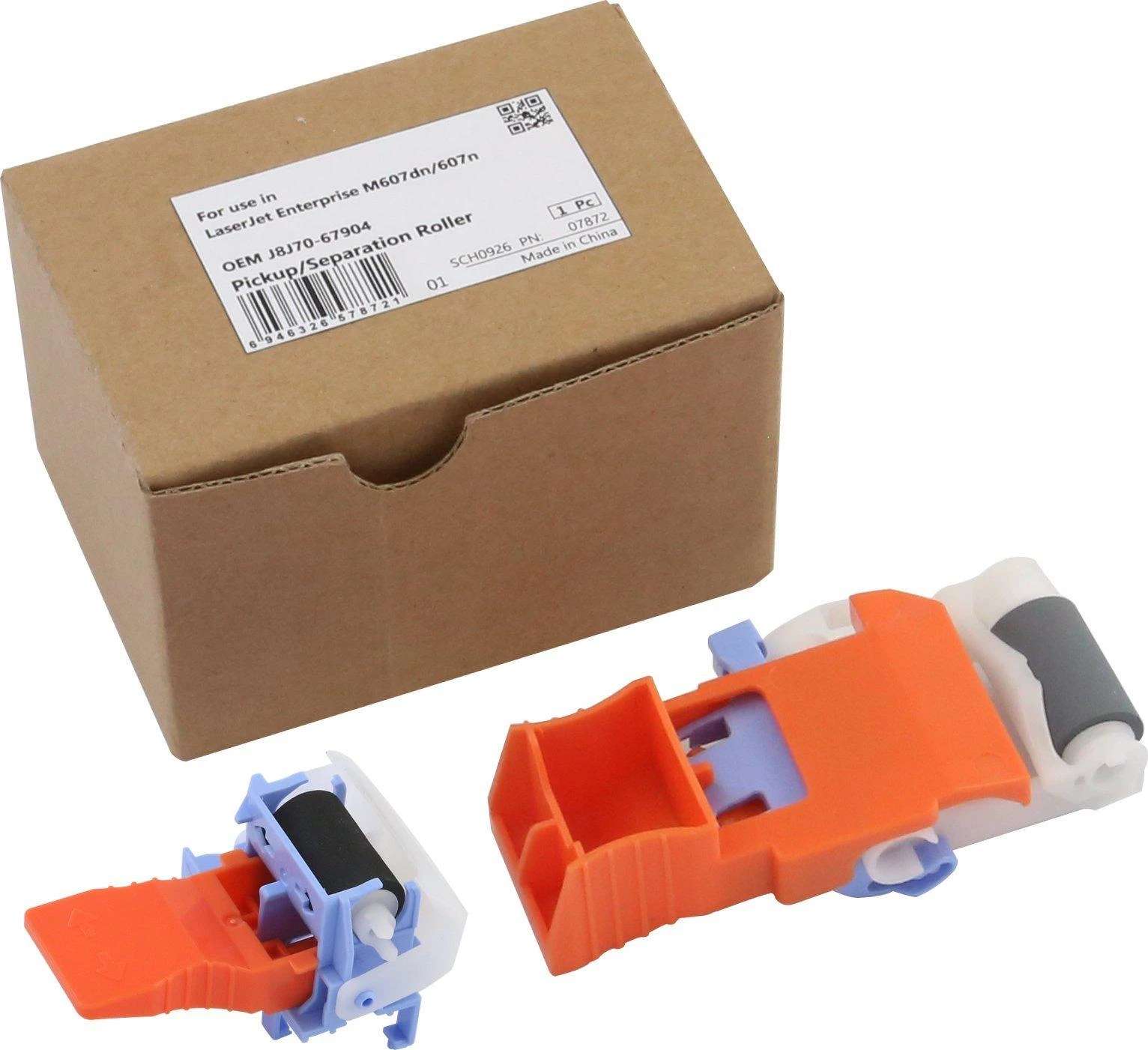CoreParts Paėmimo/atskyrimo volelio rinkinys-