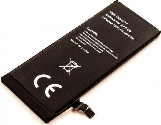 Coreparts Pagrindinės dalys Aukšto dangtelio akumuliatorius. Baterija Apple