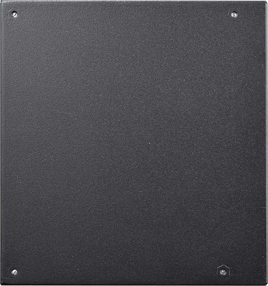 COUGAR CGRGEXP-750 maitinimo blokas 750 W 20+4 pin ATX ATX Juoda