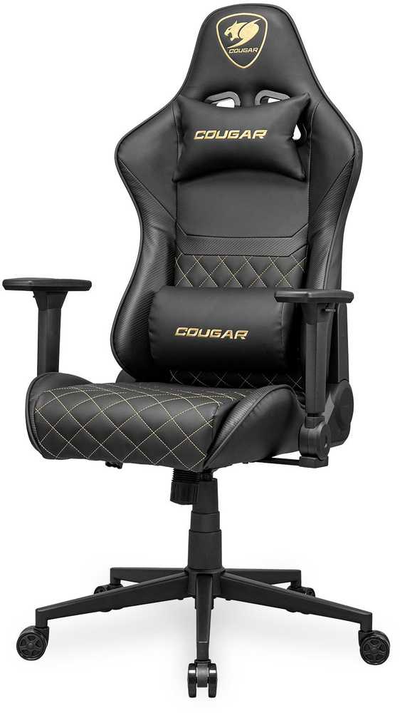 COUGAR žaidimų kėdė Armor One V2 auksinė, juoda
