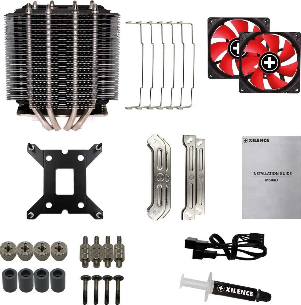 CPU COOLER MULTI SOCKET/XC044 XILENCE