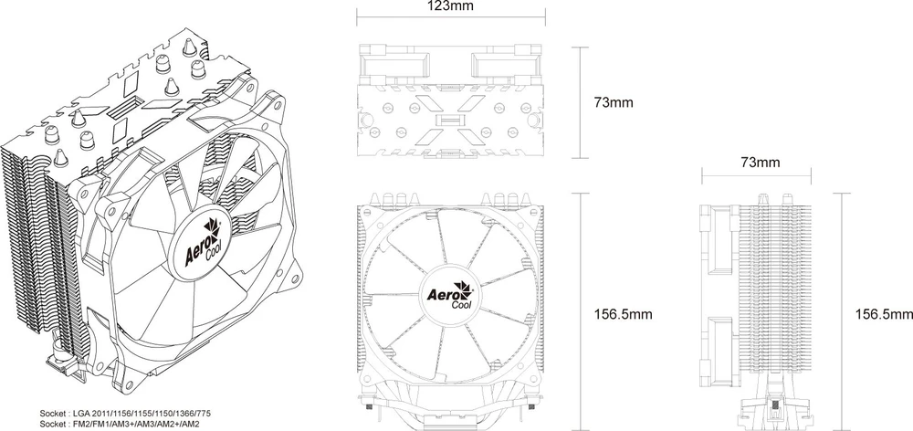 Aerocool Verkho 4 techniniai matmenys