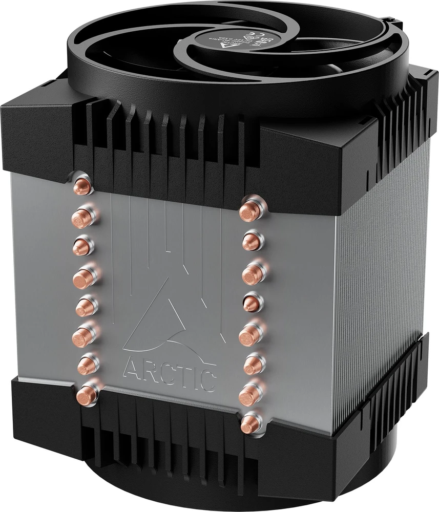 CPU aušintuvas Arctic Šaldiklis 4U-Altra (ACFRE00226A)
