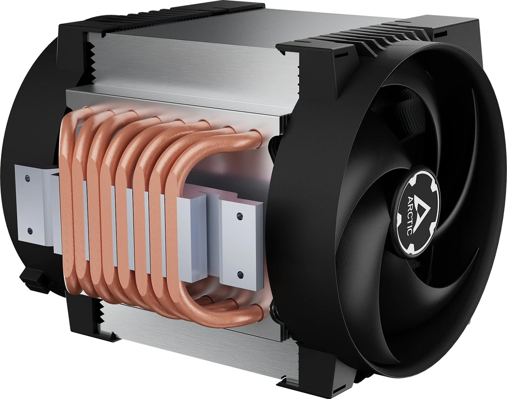 CPU aušintuvas Arctic Šaldiklis 4U-Altra (ACFRE00226A)