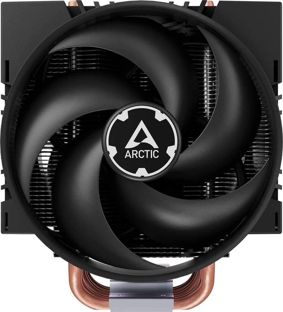 CPU aušintuvas Arctic Šaldiklis 4U-Altra (ACFRE00226A)
