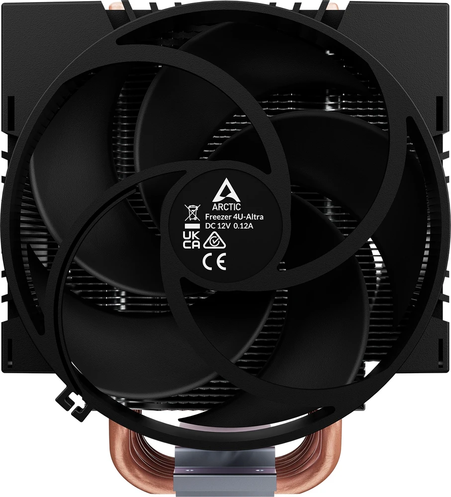 CPU aušintuvas Arctic Šaldiklis 4U-Altra (ACFRE00226A)